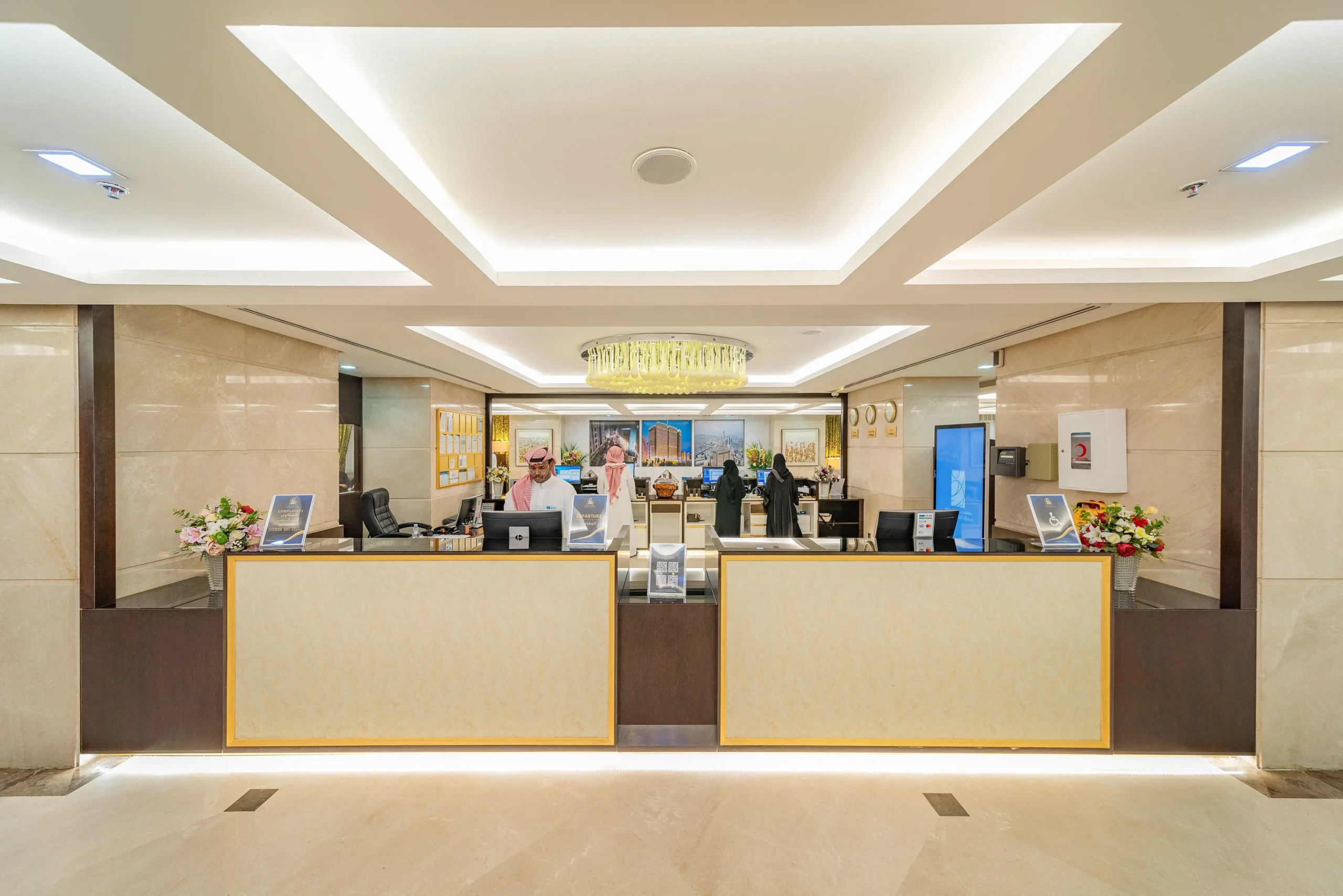 Al Kiswah Hotel (or similar)- Makkah